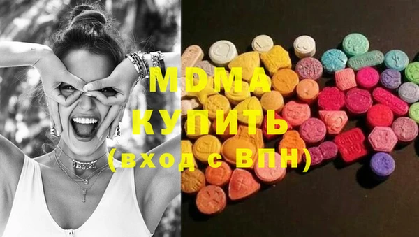 mix Бугульма